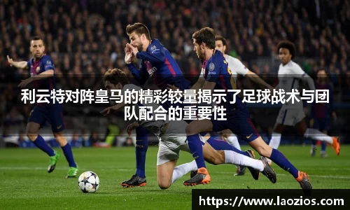 江南体育