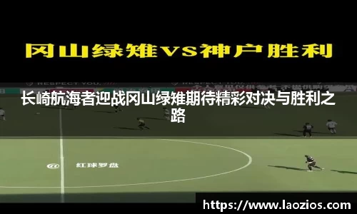 江南体育官方平台