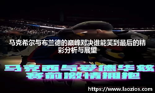 江南体育官网