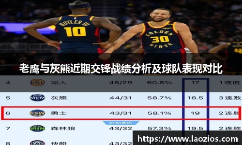江南体育官网