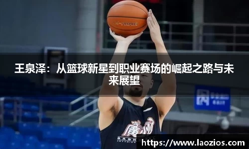 jn江南体育
