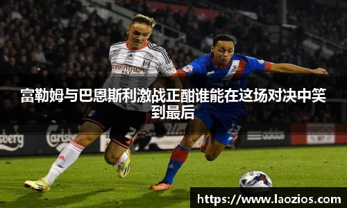 江南体育官方平台