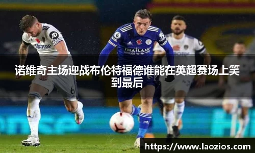 jn江南体育