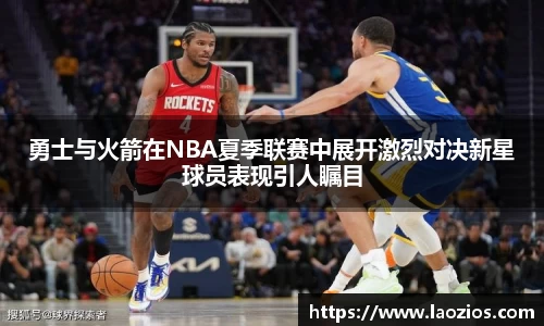 江南体育官网