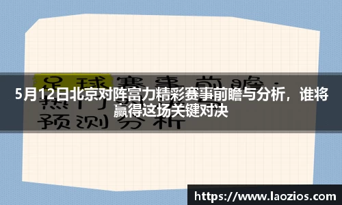 江南体育官网