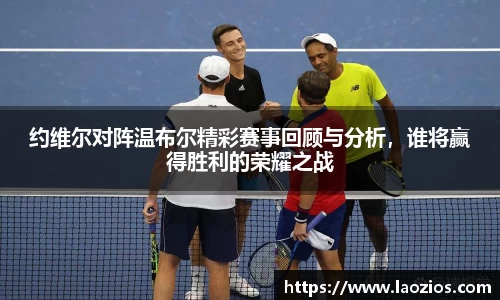 江南体育官网