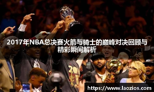江南体育官方平台
