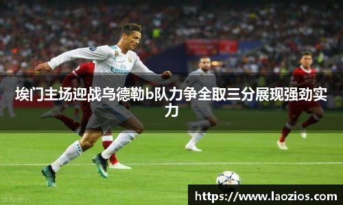 jn江南体育