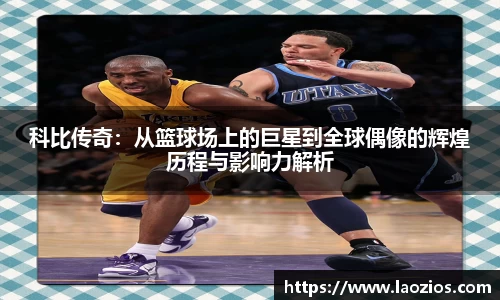 江南体育官方平台