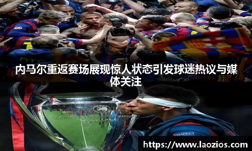 江南体育官网