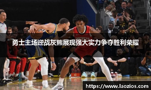 jn江南体育