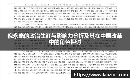 江南体育官方平台
