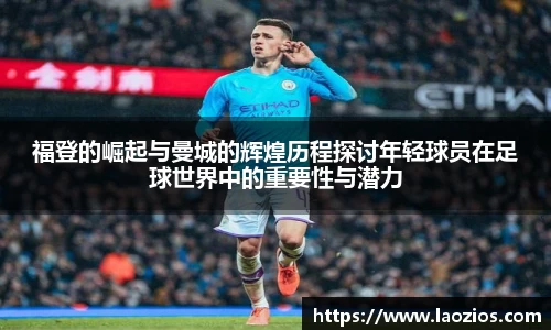 江南体育官方平台