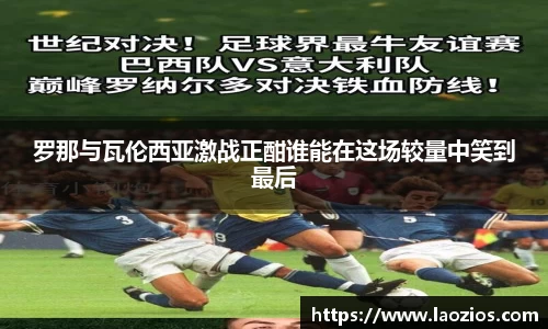 江南体育官方平台
