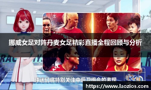 江南体育官网