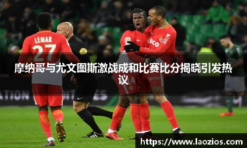 jn江南体育