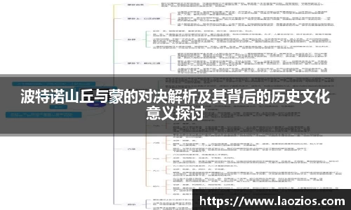 江南体育