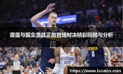 jn江南体育