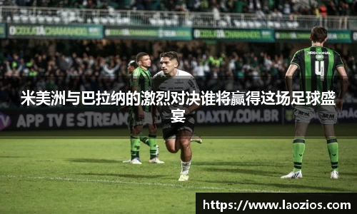 江南体育官网