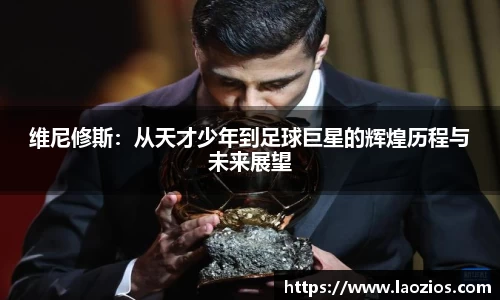 江南体育官方平台