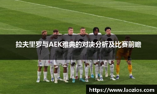 jn江南体育