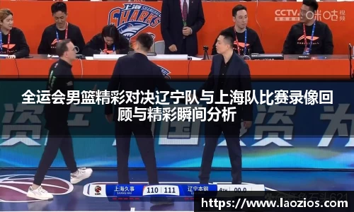 江南体育官网