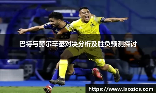 江南体育