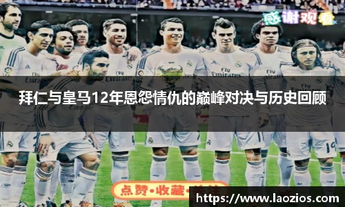 江南体育官方平台