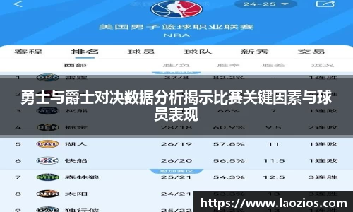 jn江南体育