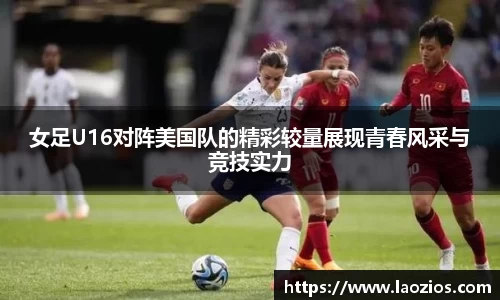 jn江南体育