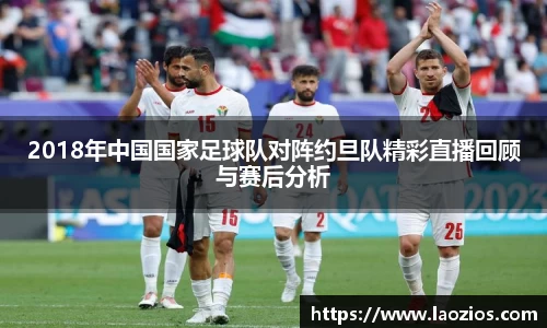 江南体育官网