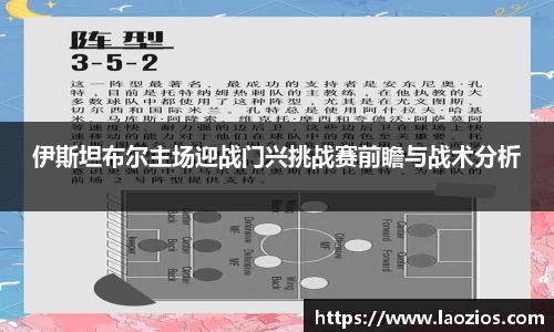 江南体育官方平台