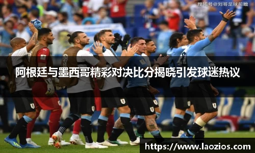 江南体育官网
