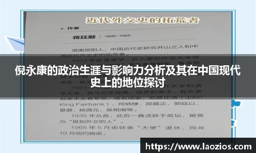 江南体育