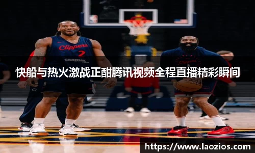 江南体育