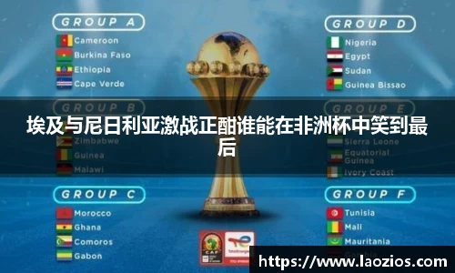 江南体育官网