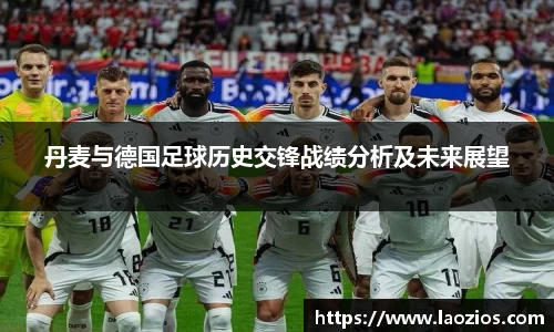 江南体育