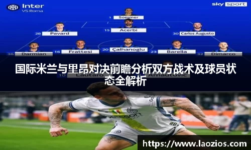 jn江南体育