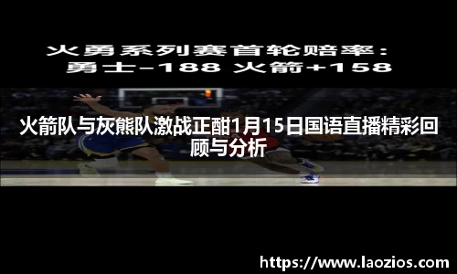 江南体育官网