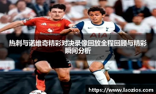 江南体育官网