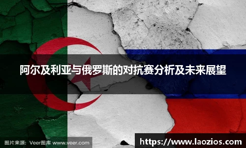 jn江南体育