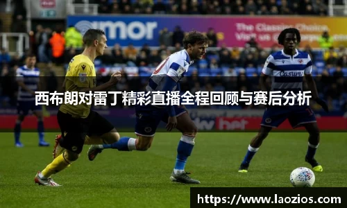 江南体育