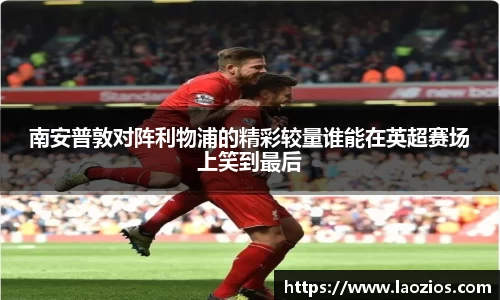 江南体育官网