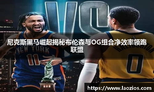 jn江南体育