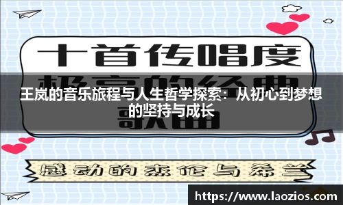 jn江南体育