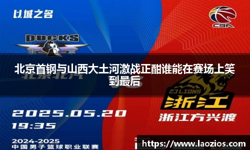 jn江南体育
