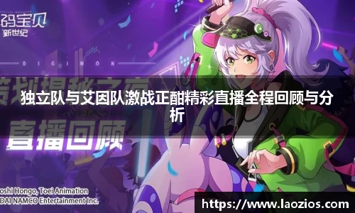 江南体育官方平台