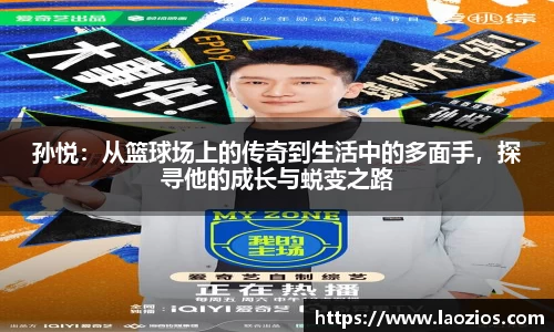 jn江南体育