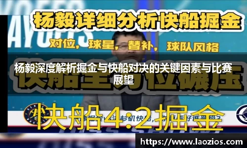 江南体育官方平台