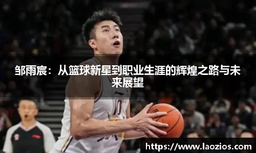 江南体育官方平台